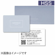 HARMONICKe-book HSS