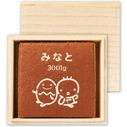 長崎堂 名入れ＆出生体重たまひよカステラ 桐箱入り