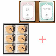 京都小川珈琲 名入れスペシャルティ＆プレミアムブレンドコーヒーギフトセットとZENKASHOIN 幻月12枚入詰合せ