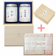 伊藤茶園 名入れ桐箱入り高級緑茶セットAと今治謹製 木箱入り紋織タオルJ（ピンク）