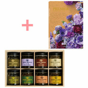 遠忠食品 佃煮ギフト8個とプルミエ アミュゾン