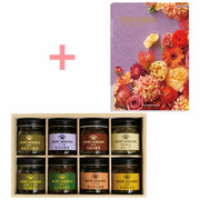 遠忠食品 佃煮ギフト8個とプルミエ パシアン