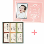 名入れフォトフレーム（小）と京料理 美濃吉 京の佃煮6個入