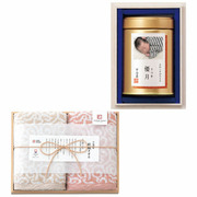 伊藤茶園 写真＆名入れ木箱入り高級緑茶と今治謹製 木箱入り紋織タオル G（ピンク）