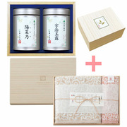 伊藤茶園 名入れ桐箱入り高級緑茶セットAと今治謹製 木箱入り紋織タオルJ（ピンク）