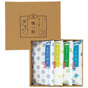 越後ファーム カラフル誕生米セットF 名入れ／元気誕生米