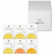 帝国ホテル レトルトスープセットA