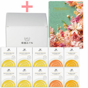 帝国ホテル レトルトスープセットBとプルミエ シャルマン