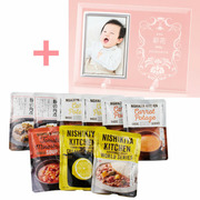 名入れフォトフレーム（小）とNISHIKIYA KITCHEN スープ＆カレーギフトセットB