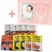 名入れフォトフレーム（小）とNISHIKIYA KITCHEN スープ＆カレーギフトセットC