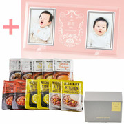 名入れフォトフレーム（大）とNISHIKIYA KITCHEN スープ＆カレーギフトセットC