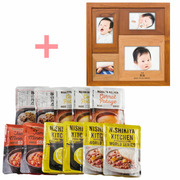 名入れ木製壁掛けフォトフレーム（小）とNISHIKIYA KITCHEN スープ＆カレーギフトセットC
