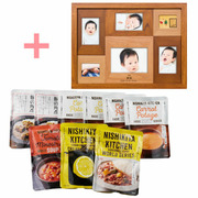 名入れ木製壁掛けフォトフレーム（大）とNISHIKIYA KITCHEN スープ＆カレーギフトセットB