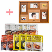 名入れ木製壁掛けフォトフレーム（大）とNISHIKIYA KITCHEN スープ＆カレーギフトセットC