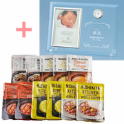 名入れ時計付きフォトフレームとNISHIKIYA KITCHEN スープ＆カレーギフトセットC