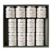 帝国ホテル スープ・カレーセットB