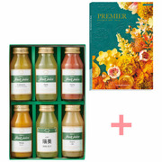 千疋屋 名入れ飲み比べジュース6本入とプルミエ ブランシェ