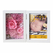 「ひよこクラブ」なりきり表紙 写真＆名入れフォトフレーム クルール ピンク