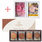 「ひよこクラブ」なりきり表紙 写真＆名入れフォトフレーム クルール ピンクとゴディバ ラングドシャクッキーアソートメント8枚入