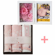 「ひよこクラブ」なりきり表紙 写真＆名入れフォトフレーム クルール ピンクと桜おり布 タオルセット