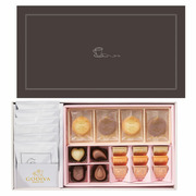 ゴディバ たまひよオリジナルクッキー＆チョコレートアソートメントAとドリップコーヒーセット