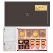 ゴディバ 名入れたまひよオリジナルクッキー＆チョコレートアソートメントAとドリップコーヒーセット