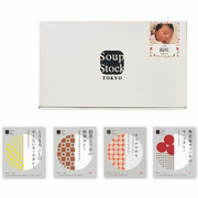 スープストックトーキョー写真＆名入れレトルトカレー4個詰合せ