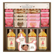 ロディ 写真＆名入れアップルジュース＆クッキー詰合せC