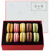 ピエール・エルメ・パリ 名入れマカロン10個詰合わせ