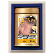 伊藤茶園 「ひよこクラブ」なりきり表紙 写真＆名入れ木箱入り高級緑茶