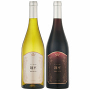 ワインジャントーラル赤白（桐箱入り） 名入れ