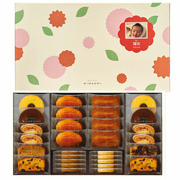 パティスリー キハチ 写真＆名入れ焼菓子詰合せ10種30個入