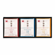 京都小川珈琲 京珈琲ドリップコーヒーアソートB