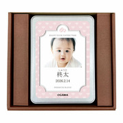 京都小川珈琲 写真＆名入れプレミアムブレンドコーヒー ピンク