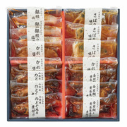 山陰大松 氷温熟成お魚ギフトF