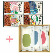 浅草今半 お好み小箱詰合せ〈あさくさ歳時記〉4箱と銘柄米食べ比べセット3袋