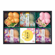 辻が花 名入れ京野菜お吸い物最中詰合せ6個