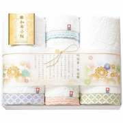 和布小紋 今治タオルセットC