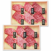 6大ブランド和牛食べ比べミニステーキB