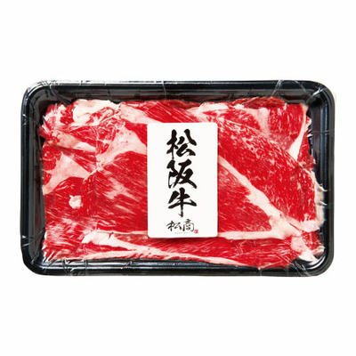 日本3大和牛セット（松阪牛・神戸牛・近江牛） すき焼き・しゃぶしゃぶ用900g_補足画像03