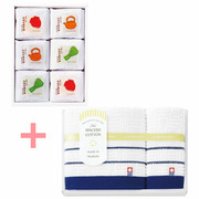 【旬ギフト】辻利兵衛本店 賽の茶6個と今治シンシアコットンタオルAセット