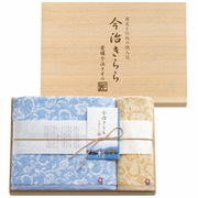 【特急便】木箱入り今治きららタオルセットC