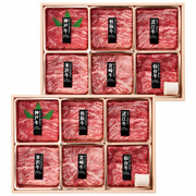 6大ブランド和牛食べ比べすき焼き・しゃぶしゃぶ用B