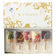 【旬ギフト】ビバァーン 名入れVIVANTBAR 5本