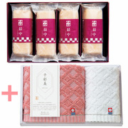 【旬ギフト】花園万頭 花園最中4個と今治千彩美タオルAセット