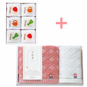 【旬ギフト】辻利兵衛本店 賽の茶6個と今治千彩美タオルAセット