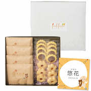 フクフル 名入れお花のクッキー＆ドリップコーヒー詰合せC