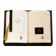 今治殿堂 今治タオルギフトA