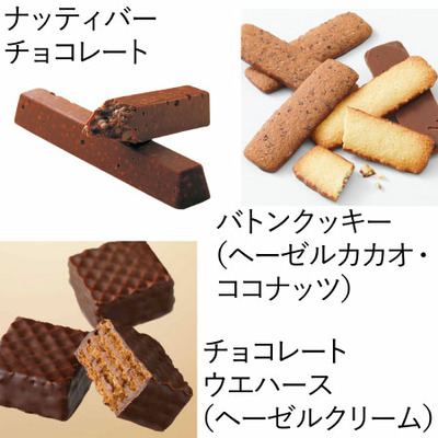 ROYCE’ 名入れたまひよオリジナル ロイズストリート パステルブルー_補足画像06