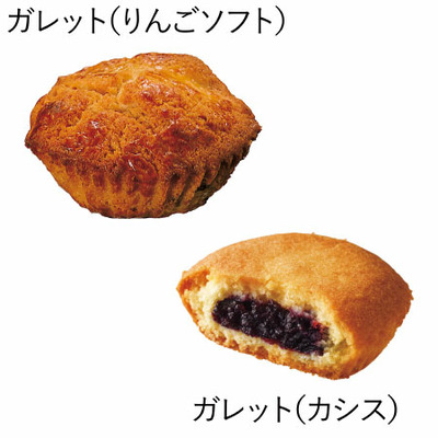 ROYCE’ 名入れたまひよオリジナル ロイズストリート パステルブルー_補足画像09